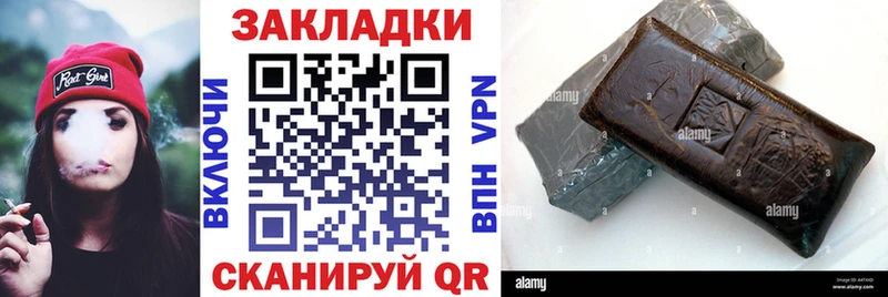 Где купить Переславль-Залесский КОКАИН  Мефедрон  Гашиш  Каннабис 