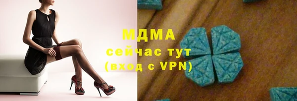 прущая мука Алзамай