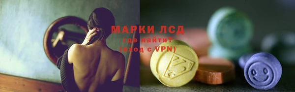 мефедрон Абаза