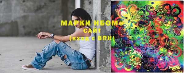 кокаин колумбия Горняк