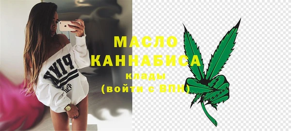 Альфа ПВП Елизово