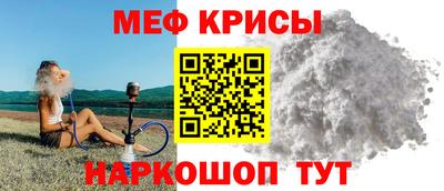 бошки Владикавказ