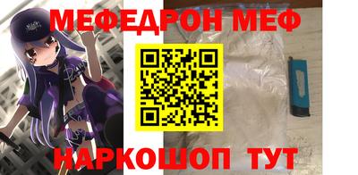 бошки Владикавказ