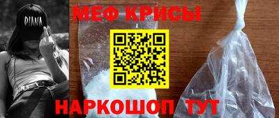 бошки Владикавказ