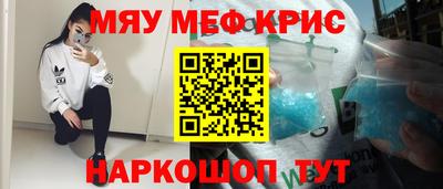 спиды Владимир