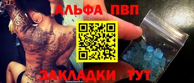 спиды Владимир