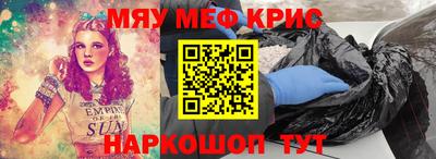 спиды Владимир
