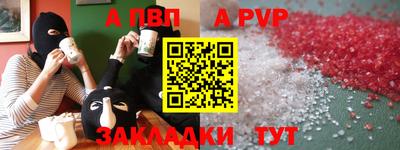 спиды Владимир