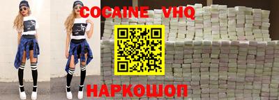 спиды Владимир