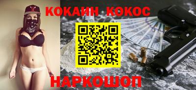 спиды Владимир