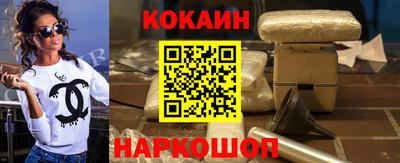 бошки Владикавказ