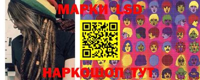 бошки Владикавказ