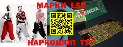 спиды Владимир