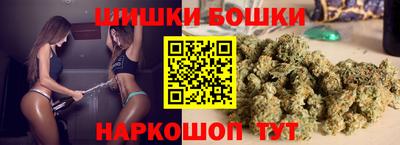 спиды Владимир