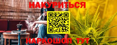бошки Владикавказ