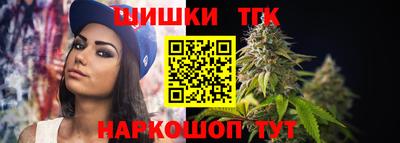 спиды Владимир