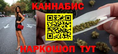 бошки Владикавказ