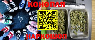 бошки Владикавказ