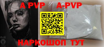 спиды Владимир