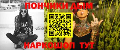 спиды Владимир