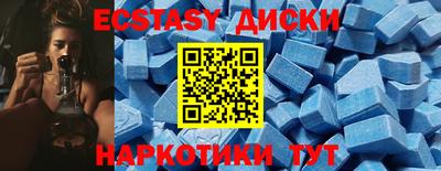 бошки Владикавказ