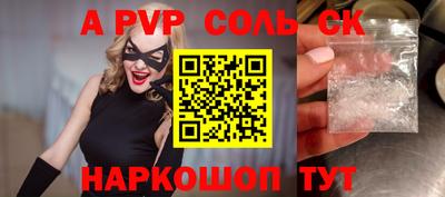 спиды Владимир