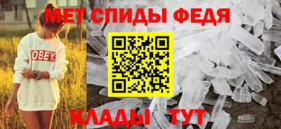 бошки Владикавказ