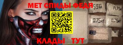 бошки Владикавказ