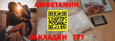 бошки Владикавказ