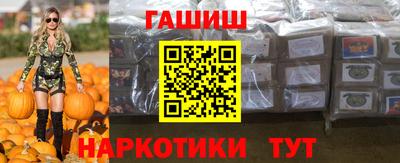молекула духа Владивосток