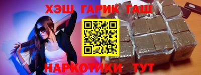 спиды Владимир