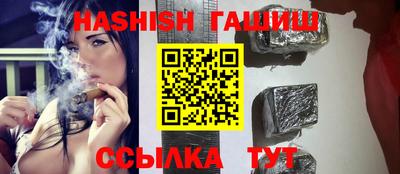 спиды Владимир