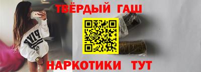 бошки Владикавказ