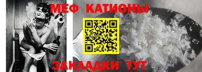 бошки Владикавказ