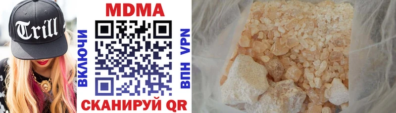 hydra зеркало  наркота  Переславль-Залесский  МДМА VHQ 