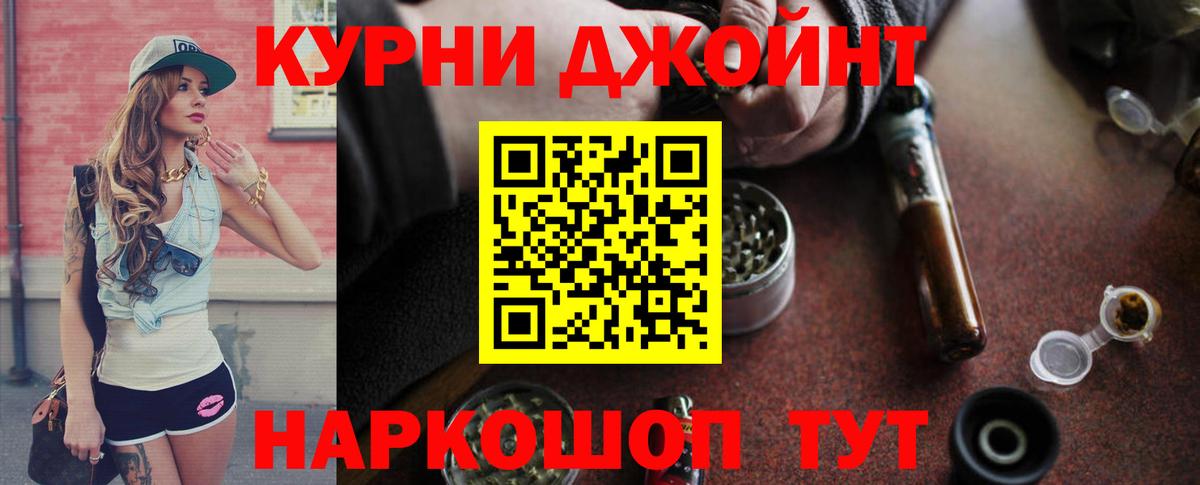 Бошки марихуана сатива Переславль-Залесский
